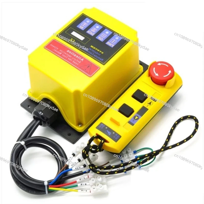 A2HH Industrial Remote Control Switch, Built-in Contactor with Emergency Stop for Electric Hoist, 220V, 380V