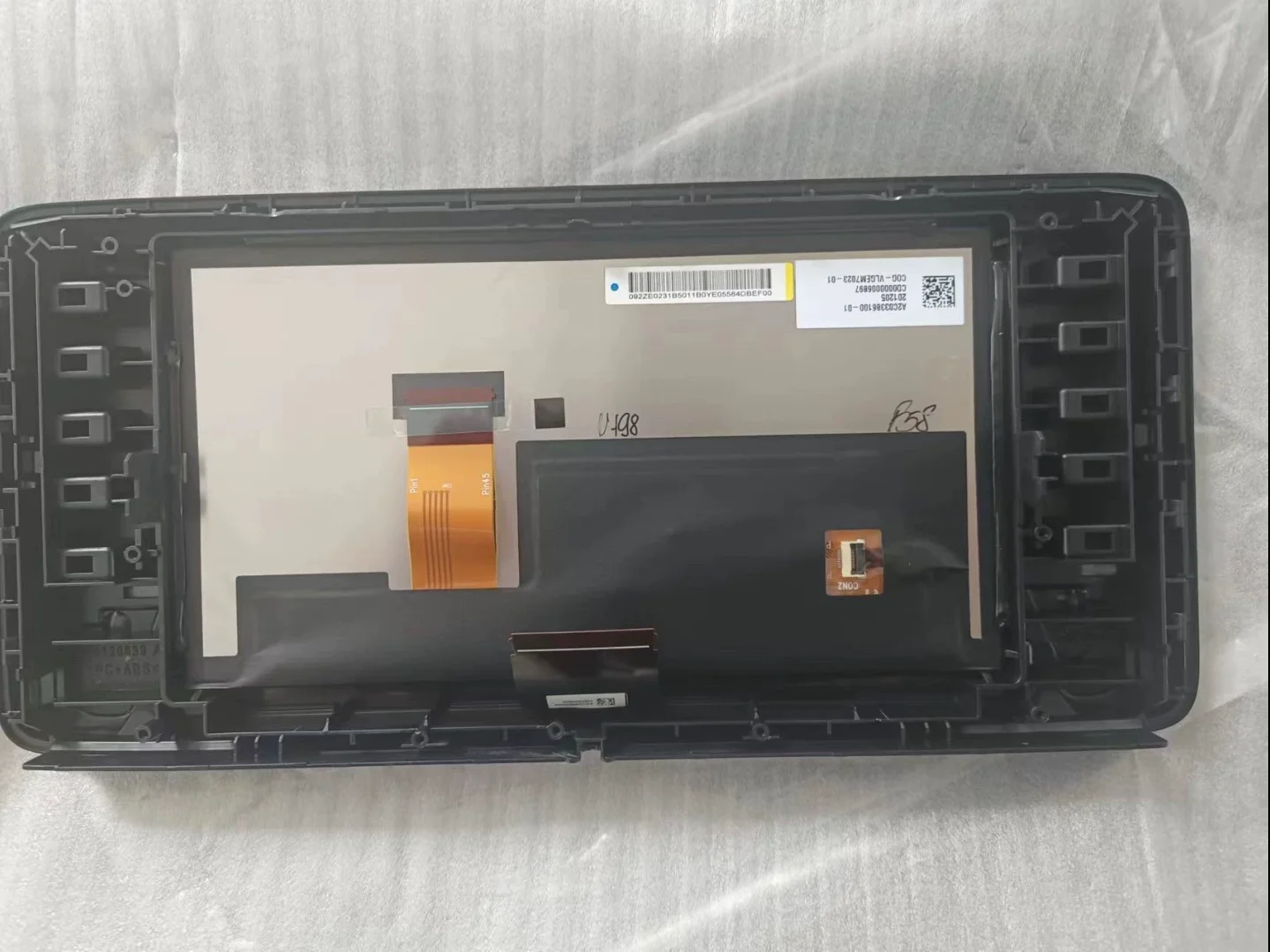 Imagem -03 - Navegação Gps Lcd Screen Repair Display para Skoda Kamiq Nw420232023 655919606