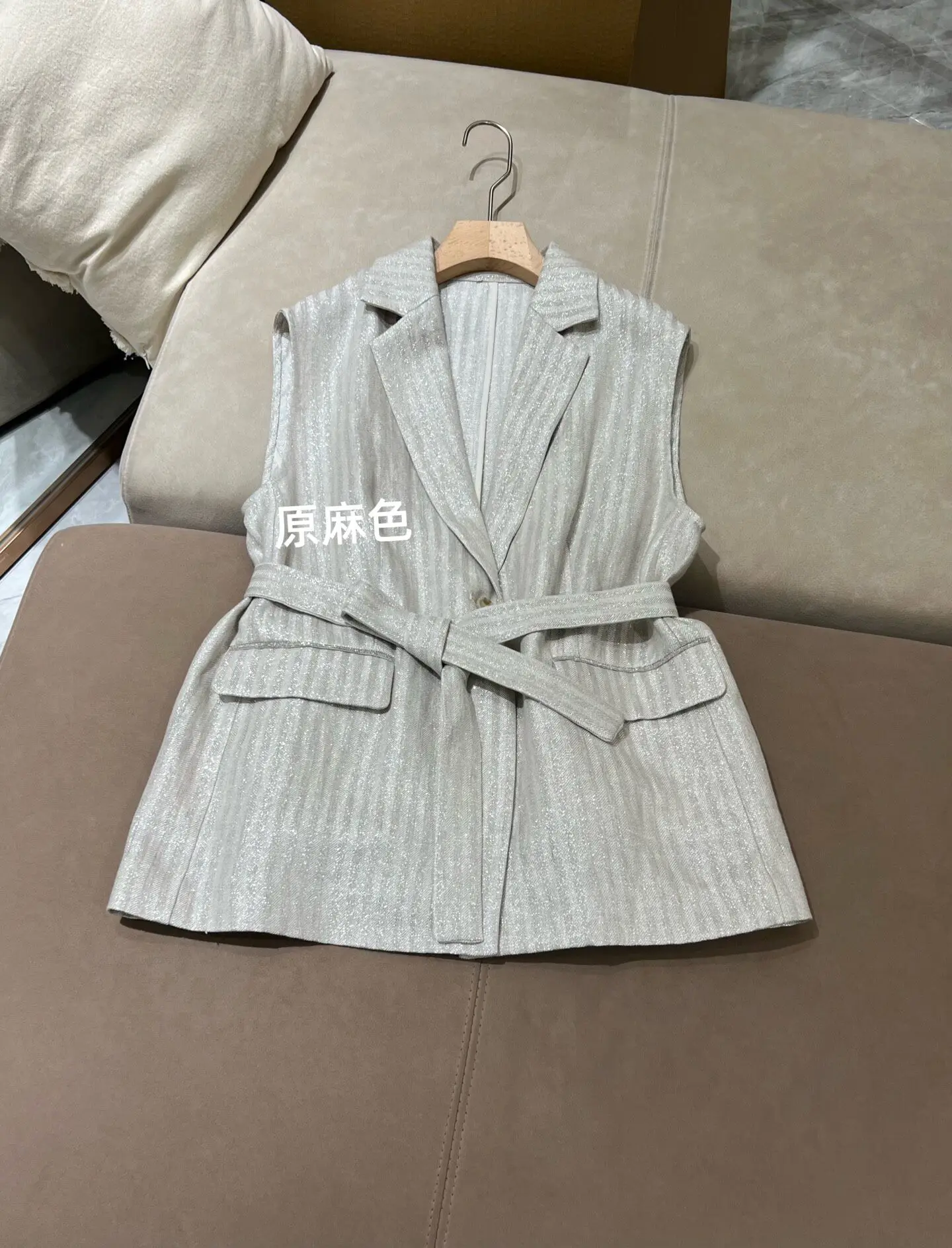 Spring/Summer New Arrival: High-Quality Women'S Linen Suit Set With Shimmering StripesStylish And Versatile