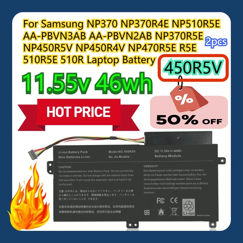 

Для Samsung NP370 NP370R4E NP510R5E AA-PBVN3AB AA-PBVN2AB NP370R5E NP450R5V NP450R4V NP470R5E 510R5E 510R аккумулятор для ноутбука 2 шт.