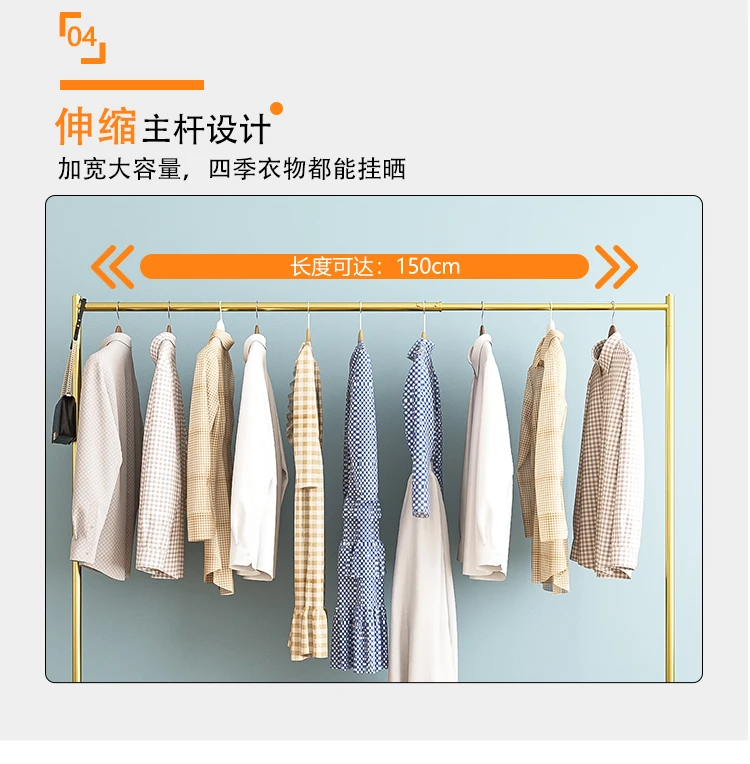 Clothes hanger floor-to-floor bedroom lifting clothes hanger simple folding small room retractable clothes rail