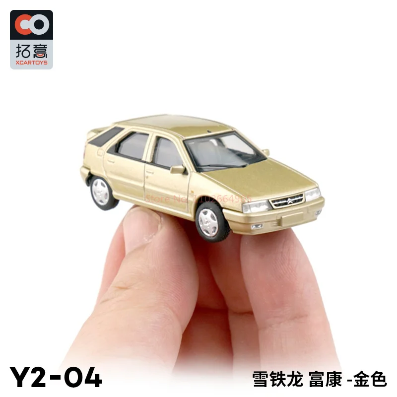 Xcartoys 1/64 Citroen Champagne Goud Auto Legering Speelgoed Motorvoertuig Diecast Metaal Model Kinderen Kerstcadeau Speelgoed Voor Jongens