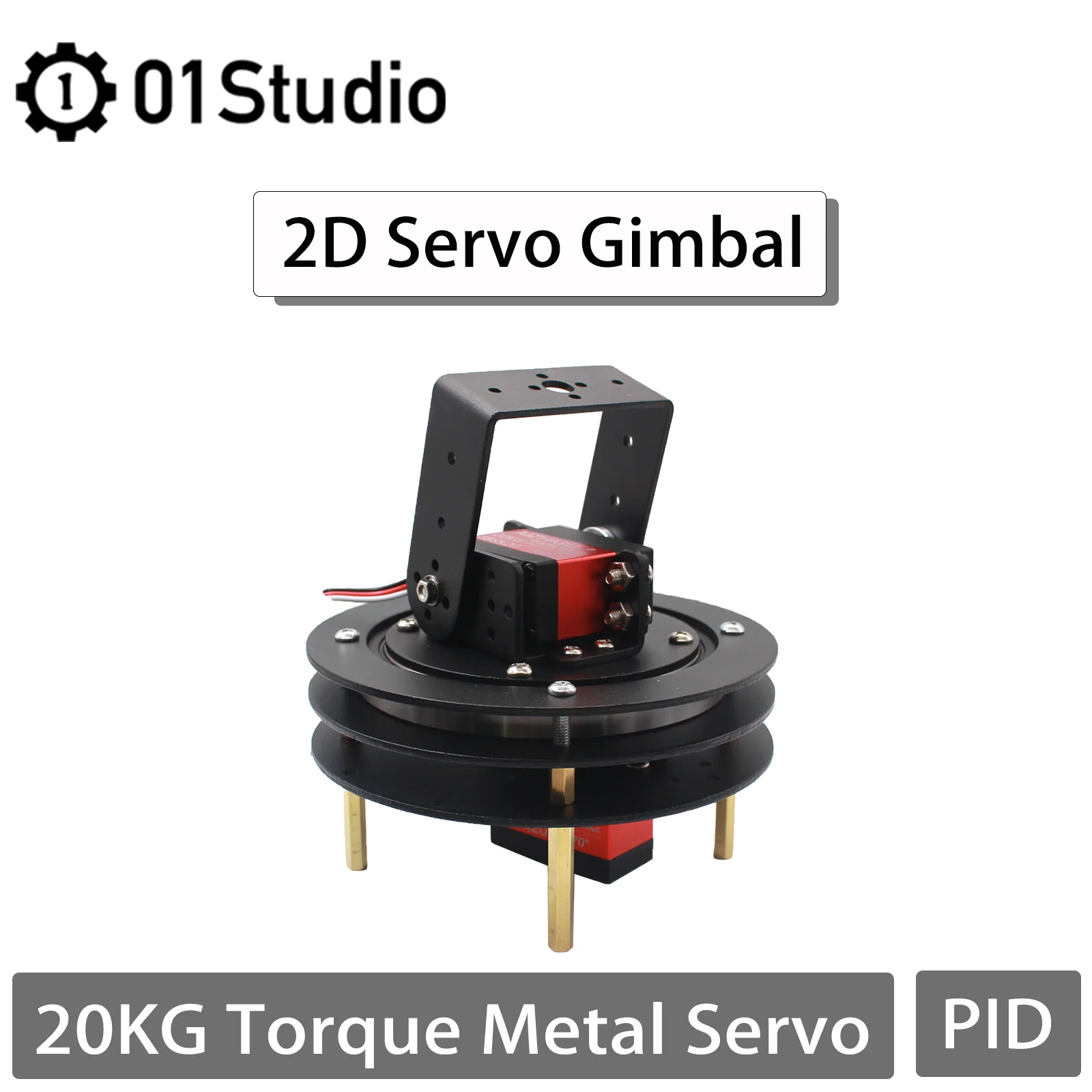 01Studio K230 2D Electric Servo Gimbal with 2 DOF and 20Kg High Torque Servo Degrees of Freedom Rotation DIY Kit