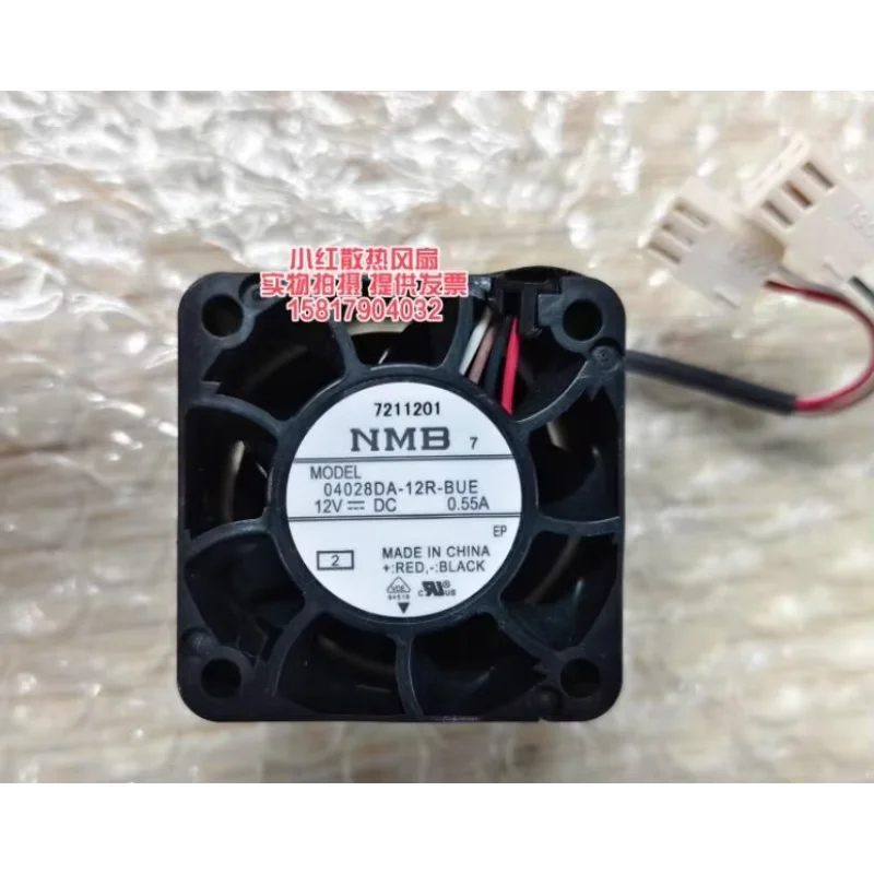 

NMB 04028DA-12R-BUE DC 12V 0.55A 40x40x28mm 4-Wire Server Cooling Fan