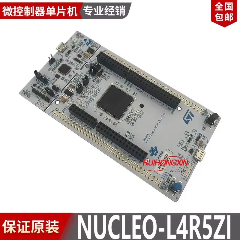 

Spot NUCLEO-L4R5ZI STM32L4R5ZIT6 development board evaluation board supports genuine product