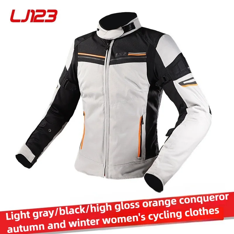 LS2 New Autumn and Winter Motorcycle Jacket Women's Motorcycle Waterproof Warm Anti-fall Four Seasons Off-road Jacket