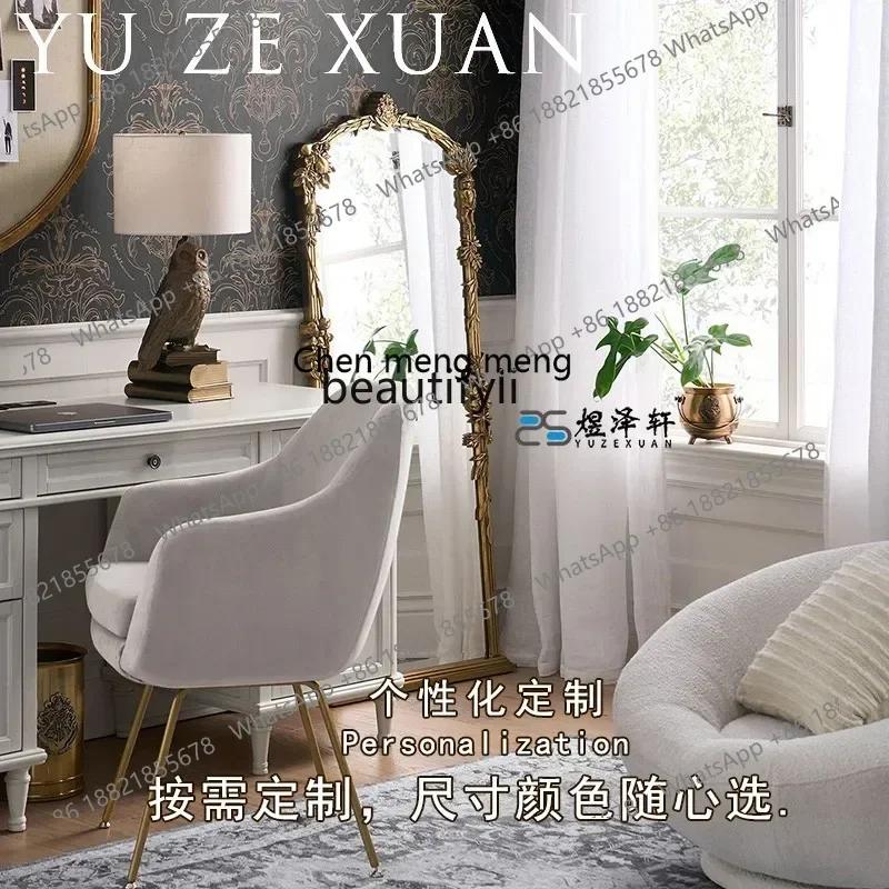 مرآة xzFrench كلاسيكية كاملة الطول، مرآة أوروبية منحوتة خفيفة فاخرة قائمة على الأرض، مرآة مناسبة لغرفة النوم
