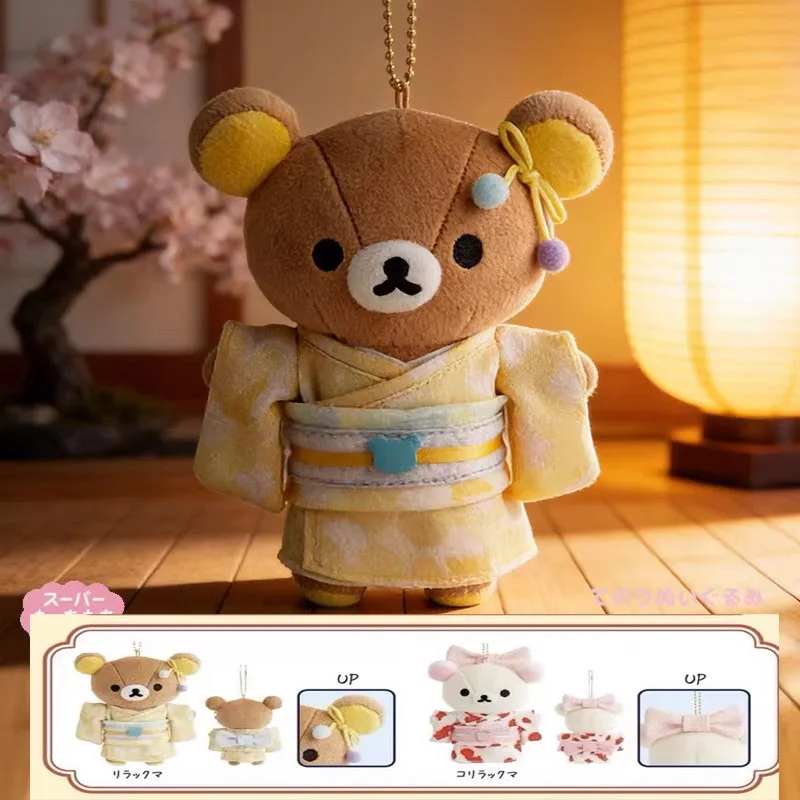 

Милый плюшевый брелок-медвежонок Рилаккума в кимоно с бантом, игрушка-талисман, подвеска для сумки, подарок