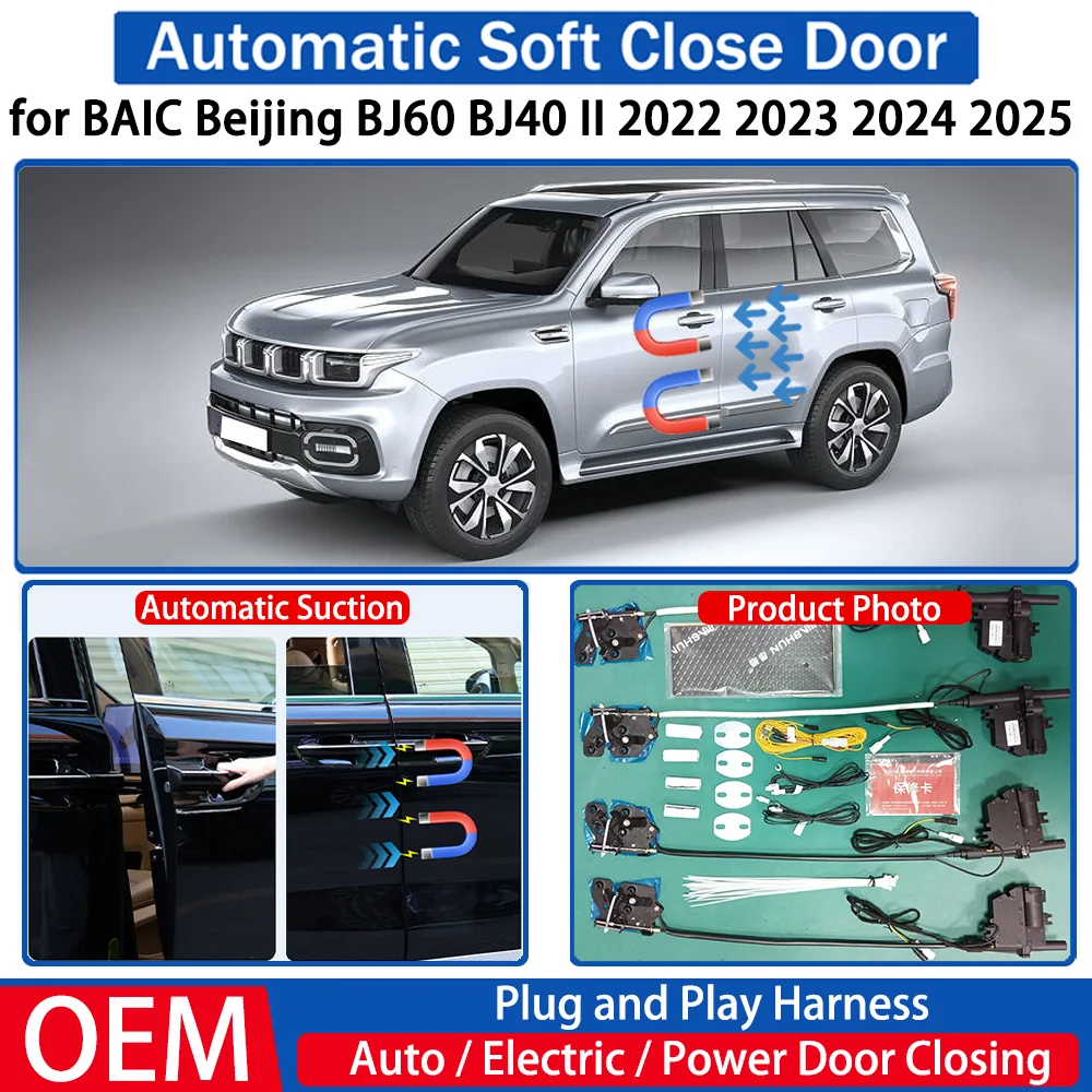 for BAIC Beijing BJ60 BJ40 II 2022 2023 2024 2025 Car Automatic Soft Close Door Electric Suction Kit Auto Power Closing System