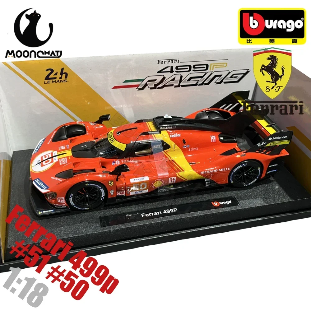 In-stock Bburago 1:18 1:24 1:43 Ferrari 499p LMH #51 #50 Ferrari Model 2023 24H LE MANS CHAMPION FERRARI Model Baking Paint Gift