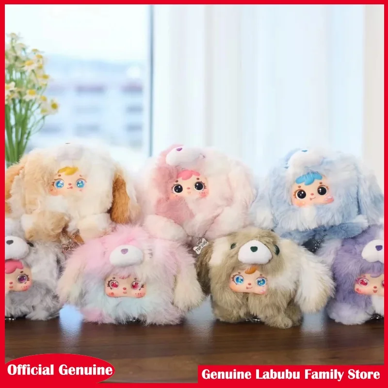 

Новый Сэмюэл Прекрасная Собака Слепая Коробка Милый Плюшевый Брелок Коллекция Случайные Животные Мягкая Игрушка Kawaii Сумка Аксессуары Подарок Для Девочки