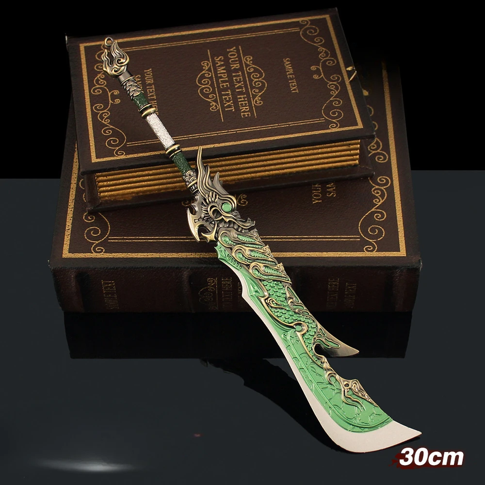 30CM Naraka Bladepoint Game Peripherals Dragon Coil Broadsword Full Metal Craft Weapon Model Collectible Desk Ornaments Boy Toy