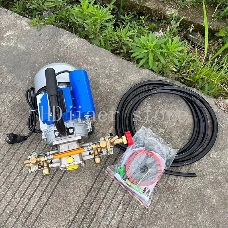 Orchard electric spray sprayer atomizing fruit tree double cylinder remote control water pump 220V two-phase electric