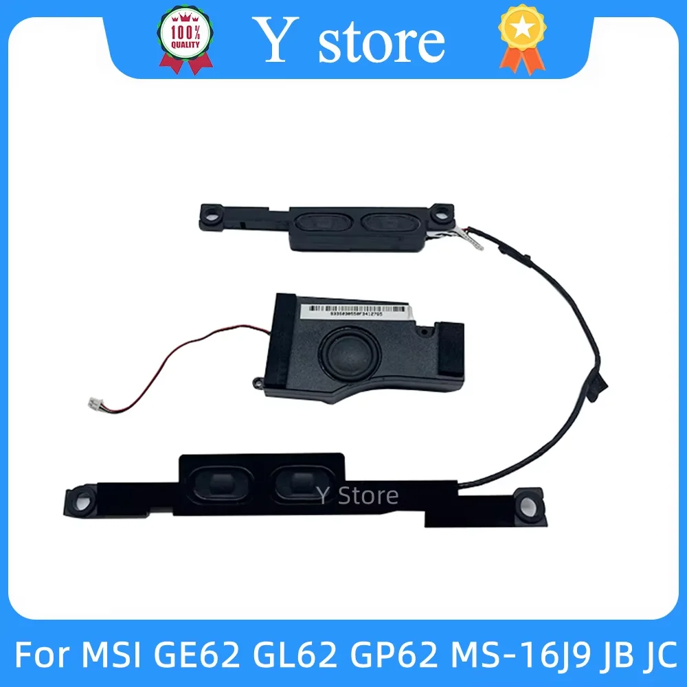 

Y Store оригинальный для MSI GE62 GL62 GP62 MS-16J9 JB JC динамик для ноутбука аудио сабвуфер быстрая доставка
