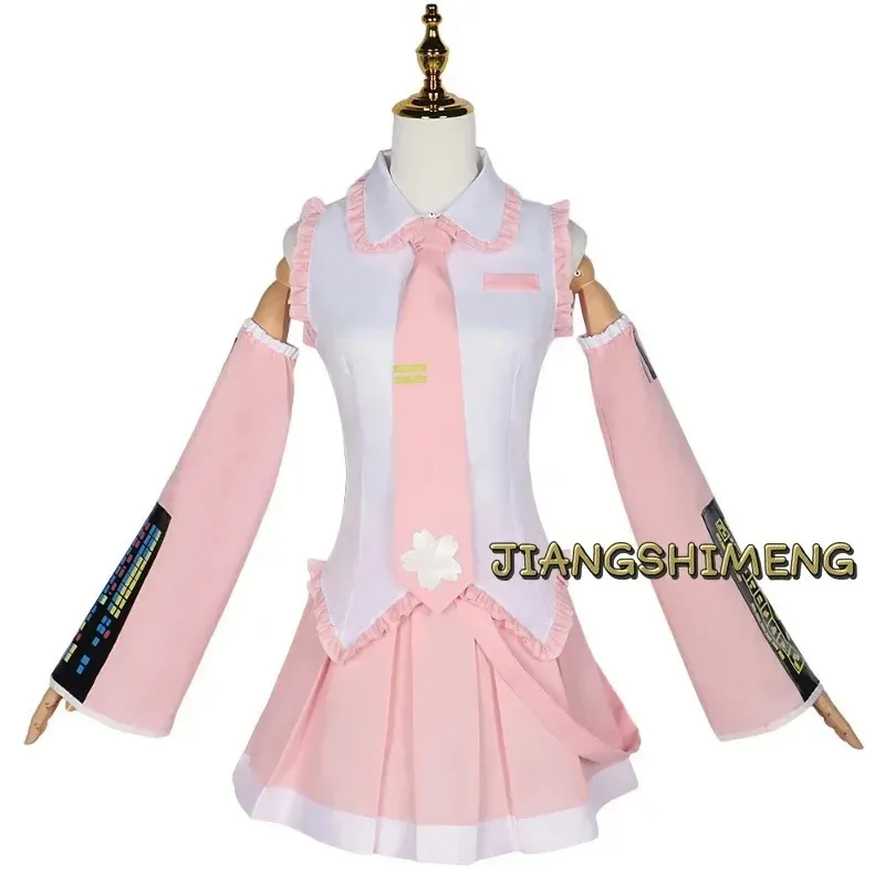 qa156ピンクコスチュームパフォーマンスコス帽子初音ミクレギュラーcスーツウィッグコスプレガールズ春桜チェリーミク