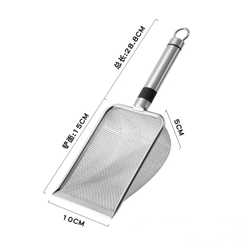 Cat Litter Shovel Pet Cleaning Tool Metal Aluminum Alloy Stainless Steel Durable Handle Pet Shovel Litter for Cats Supplies Sand