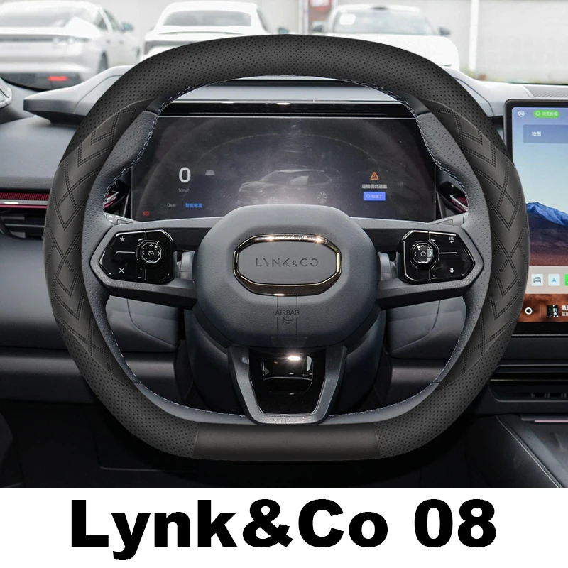 

Leather Car Steering Wheel Cover For Lynk&Co 08 EMP 2025 2026 Non-slip Auto Steering Wheel Cover lynk co 08 Accessories