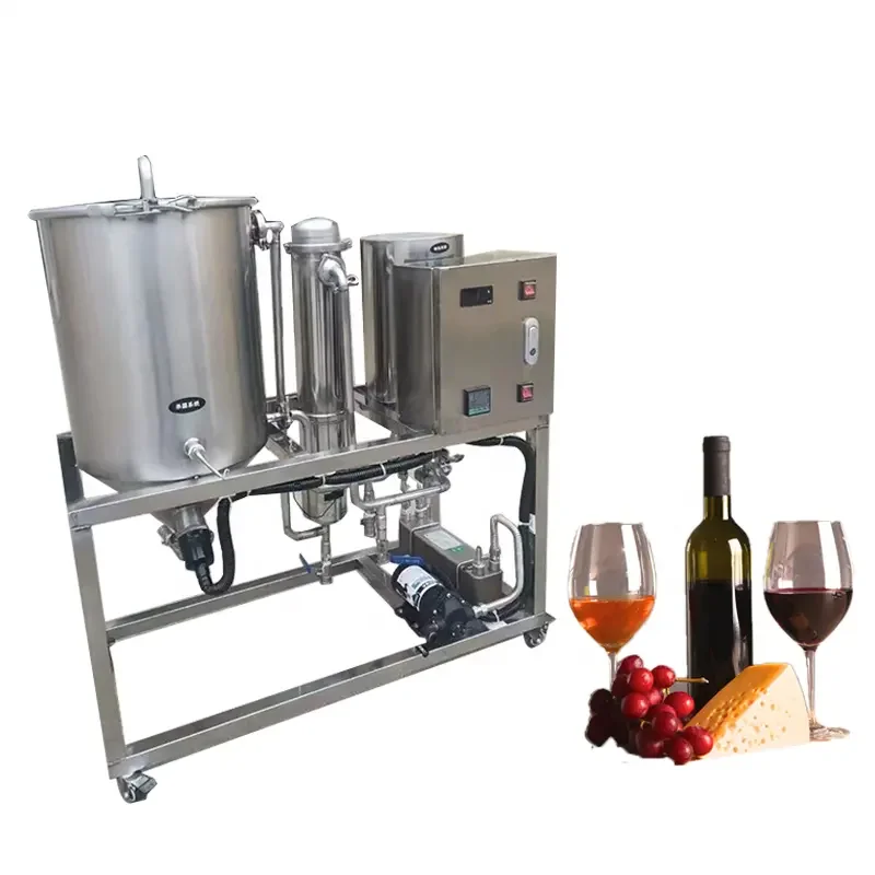 150L Food Sterilizer Autoclave Sterillization Machine Milk Juice Pasteurizer Sweet Cider Beverage Red Wine Sterilizing Machine