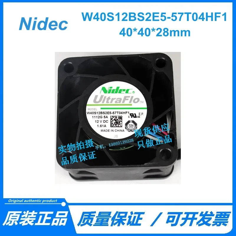 for Nidec W40S12BS2E5-57T04HF1 DC 12V 1.61A 40mm 4028 Large Air Volume Cooling Fan