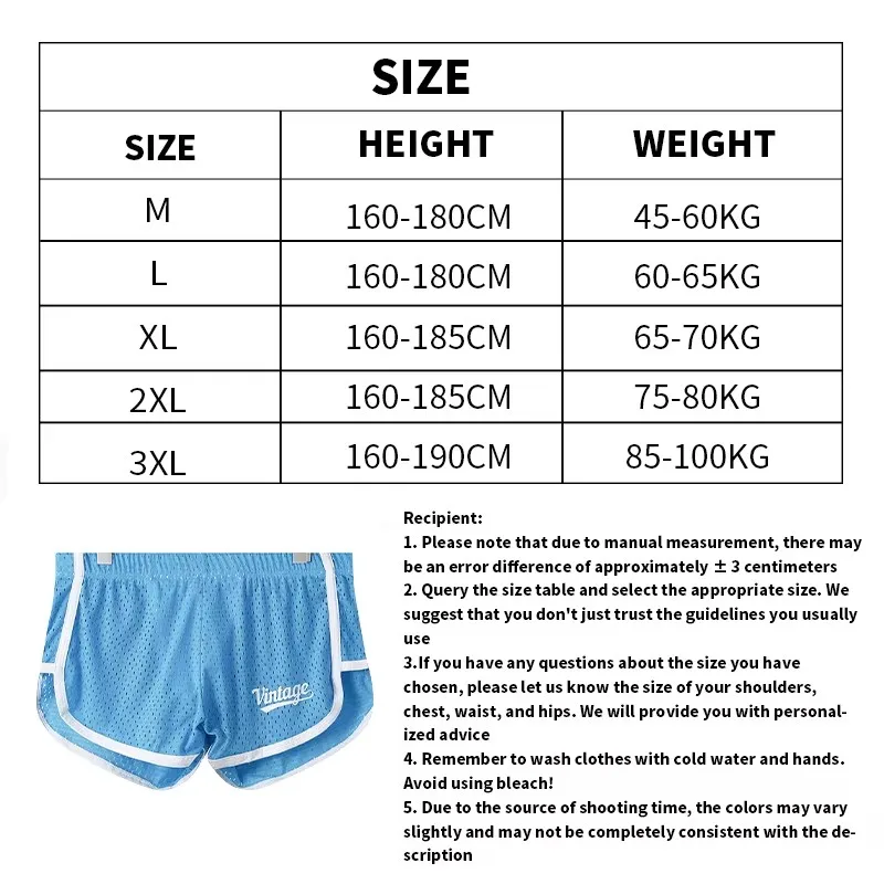 Men Sports Running Shorts Summer Fitness Pants Trunk Mesh Breathable Sexy Boxers Home Wear Jogger Shorts Male Loose underwear