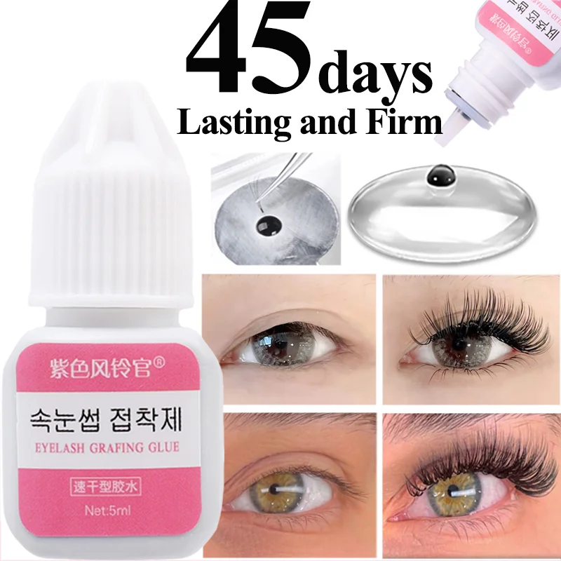 Quickily Drying Grafted Eyelash Glue 5ml No-irritant Eyelashes Extension Glue Waterproof Long Lasting Firm Lash Glue Makeup Tool