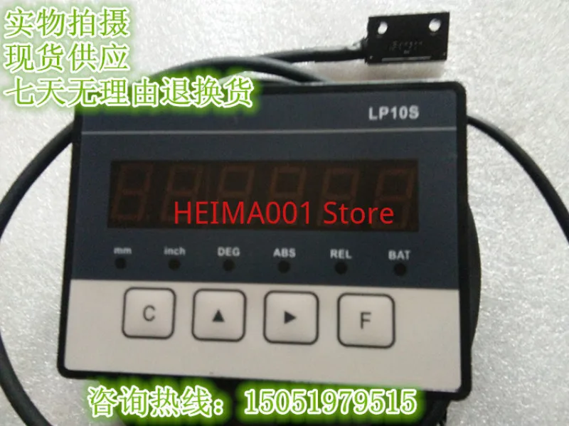 

LP10S Magnetic Grid Digital Display Magnetic Grid Ruler Digital MZ10E Woodworking Stone High Brightness Magnetic Grid Screen