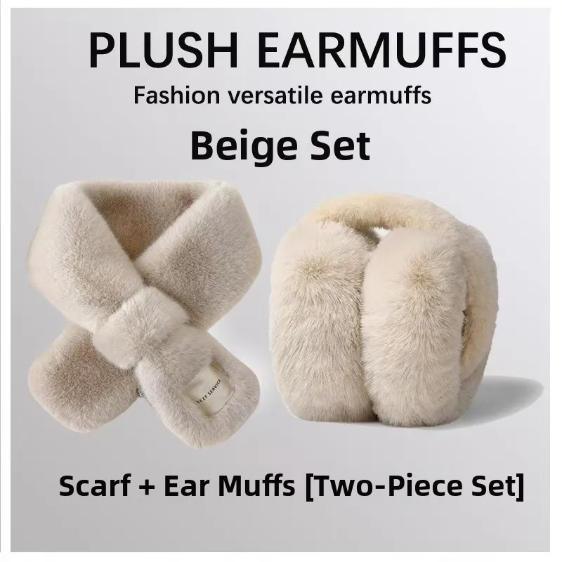 autumn-winter-warm-plush-ear-muffs-scarf-set-women's-beige-versatile-ear-protector-cover-fashionable-accessories-set