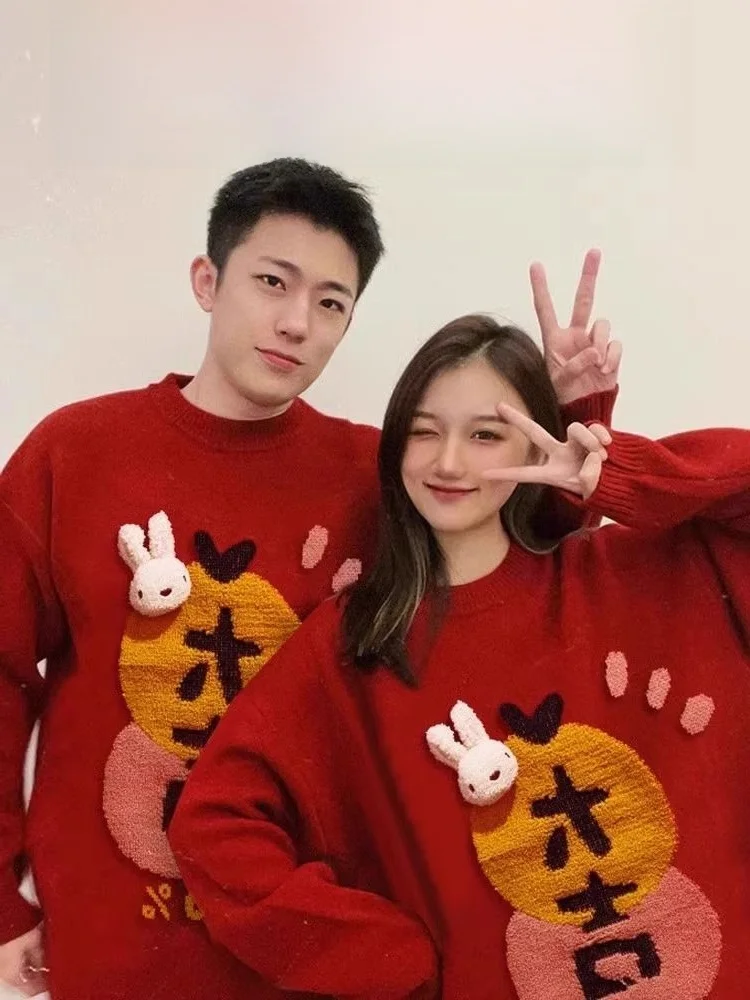 

Красный свитер больших размеров для женщин, вязаный топ для полных женщин, парный комплект, весна-осень-зима, корейский стиль, круглый вырез...