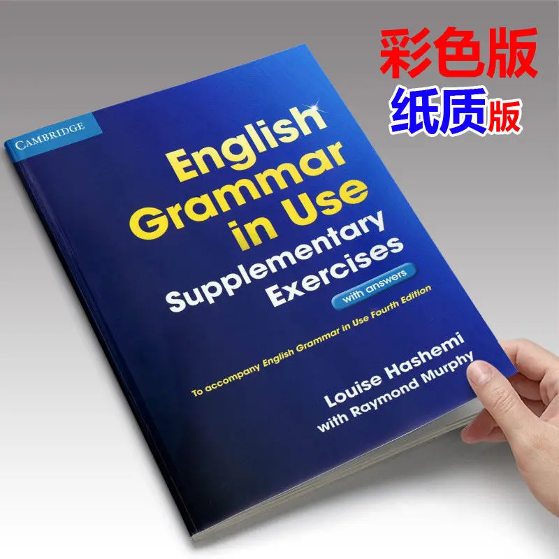 Cambridge Essential Grammer In Use English Grammar Reading Books Exercise Book Libros Livros English Vocabulary Books Textbooks