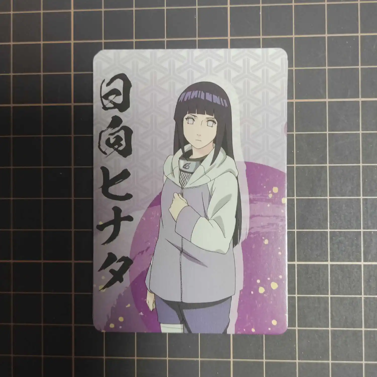 9Pcs/set Diy Self Made Naruto Hyuga Hinata Collection Card Refraction Color Flash Hyuga Hinata Anime Cards Gift Toys