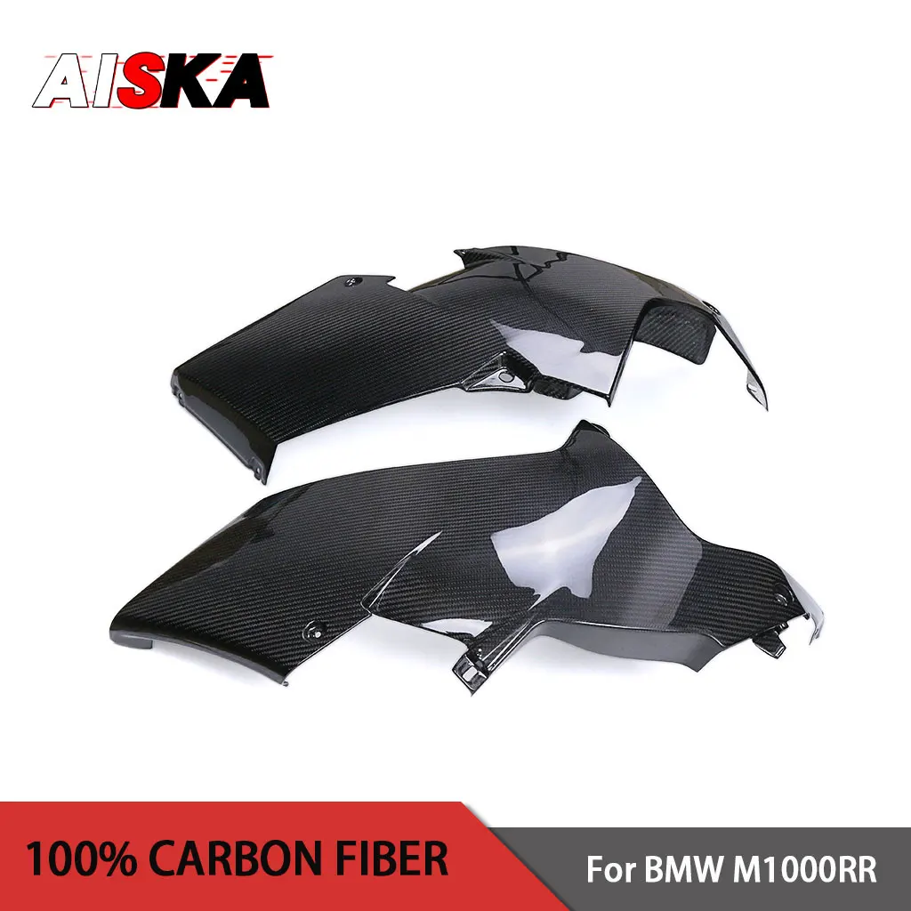 2023 2024 For BMW M1000RR M 1000 RR 3K Full Carbon Fiber Motorcycle Accessories Belly Pan Side Panel Cover Protector Fairing Kit