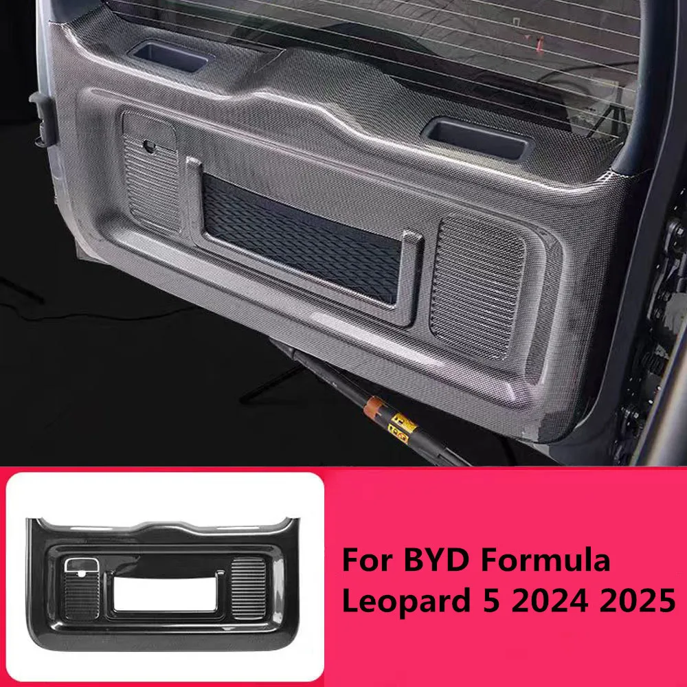 

Трехмерная крышка задней двери с узором из углеродного волокна, специальный защитный скребок для хвостовой коробки, подходит для BYD Formula Leopard 5 2024 2025