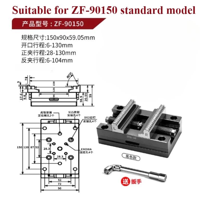 For Self-centering Vice, Precision Four-axis Five-axis Self-centering Jig, Quick Centering Jig Five-axis Self-centering Vice
