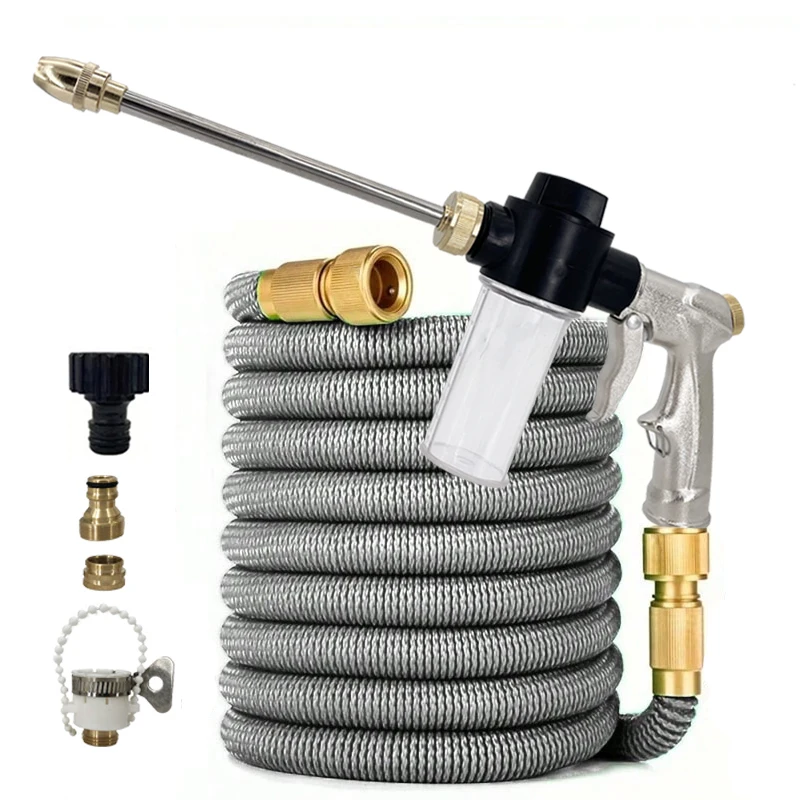 Adjustable Metal Water Gun, Expandable Magic Car Wash Hose, Practical Watering Tool for Garden Irrigation, Car Wash and ﻿
