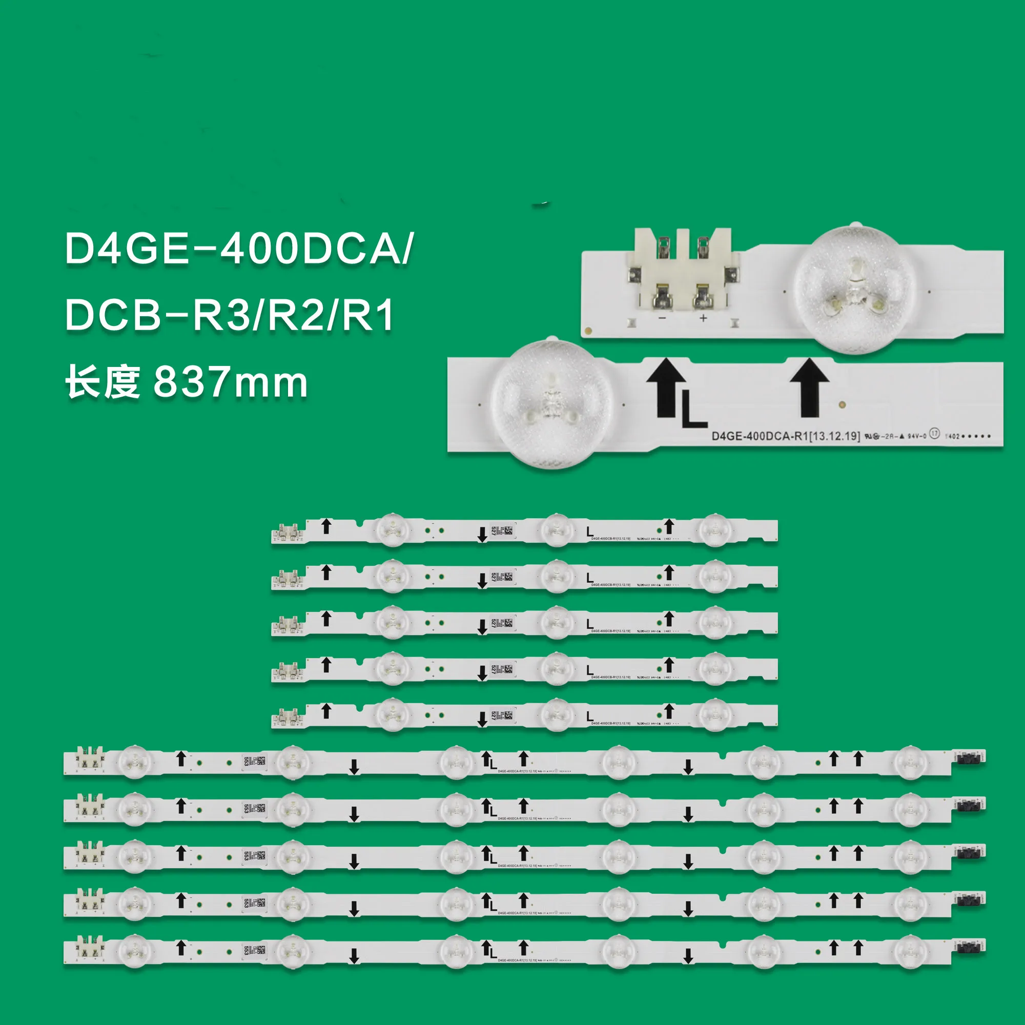10pcs LED Backlight for UE40J5100AW UE40H5000AK UE40H6400 UE40J5100 D4GE-400DCA-R1 R2 D4GE-400DCB-R1 30449A 3045A