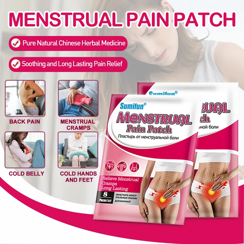 8/24/32Pcs Sumifun Menstrual Pain Relief Patch For Women Dysmenorrhea Uterine Ache Cramps Massage Sticker Warm Palace Plaster