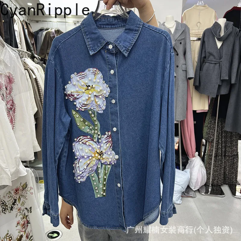 Fashionable Spring Autumn Long Sleeve Women Blouses Diamonds Beading Loose Cardigans Top All-match Turn-down Collar Casual Shirt