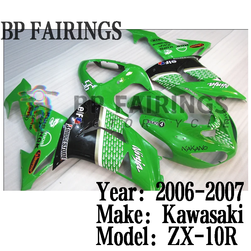 Fairing Kit For KAWASAKI NINJA ZX-10R Motorcycle Full fairings ZX10R 06 07 ZX1000 2006 2007 Bodyworks set Green Black