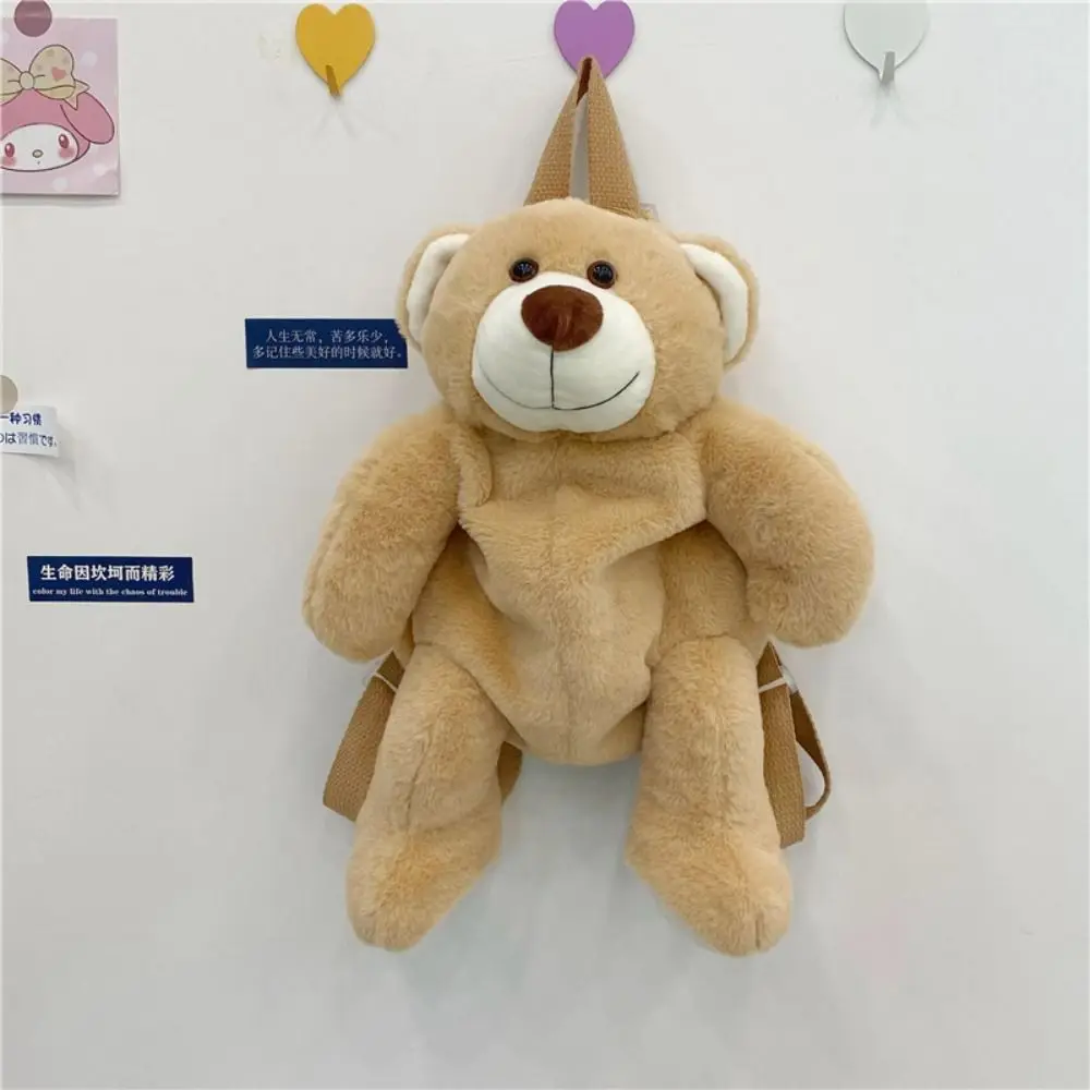 Creative Plush Toy Cartoon Bear Backpack Doll Large Capacity Children School Bag Plush JK Lolita Animal Shoulder Bag Girls