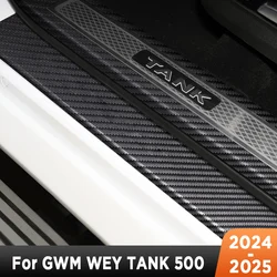 For Great Wall WEY Tank 500 Hybrid 2022-2025 Car Door Sills Scuff Plate Threshold Protector Interior Imitation Carbon Fiber
