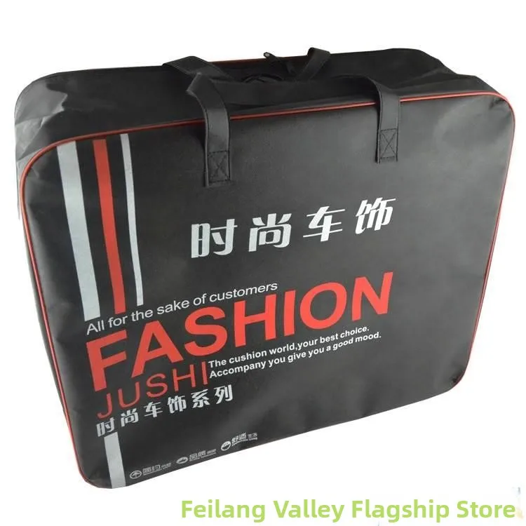 

Car Cuion Cover Bag Moisture Proof Wet Proof Storage Paaging Handheld Bag Quilt Blanket Wrap Car Accories