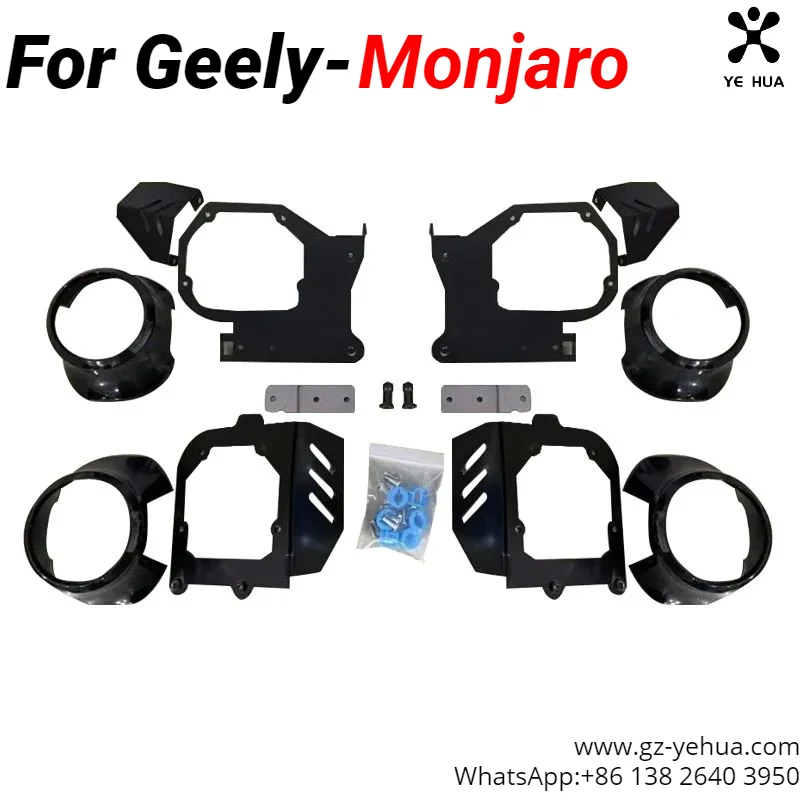 For GEELY Monjaro Manjaro Xingyue L KX11 2021 2022 Laser Headlight Modification Upgradation LED Dual Lens Assembly