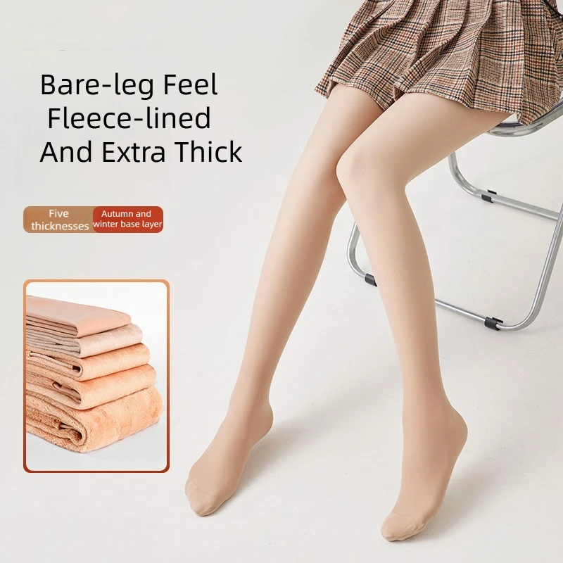 Women Spring Autumn Thin fleece-lined tights Winter Fleece Lined Thickened Leggings 6 Thickness Warm Tights Outerwear Base Layer