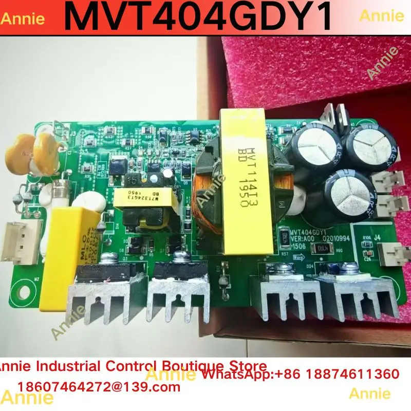 Original frequency converter contactor power board MVT404GDY1