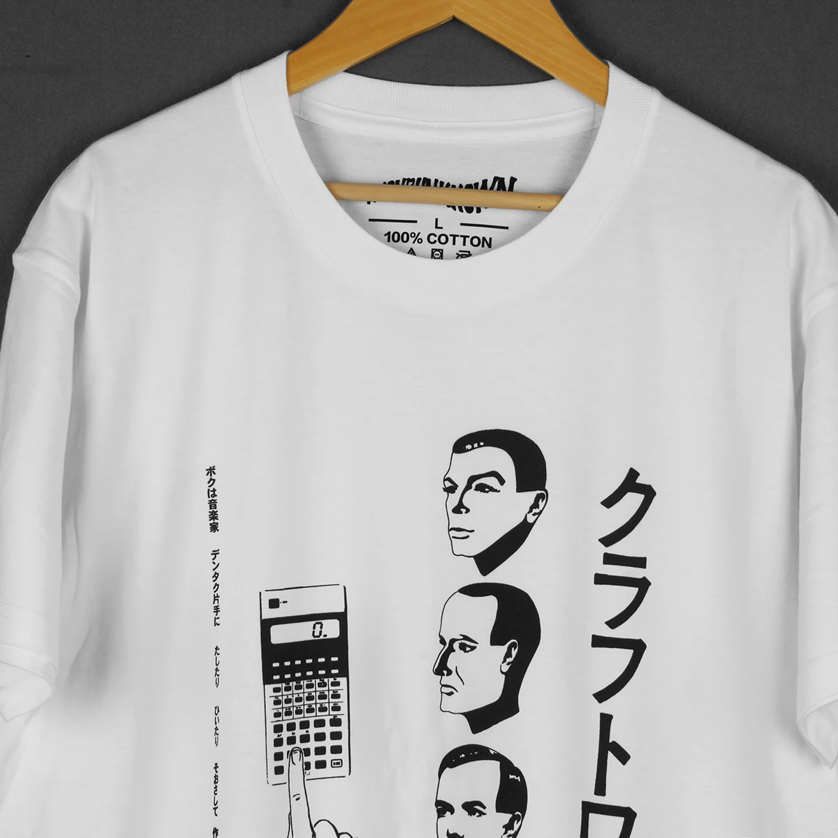 Kraftwerk T-Shirt Pocket Calculator YMO Krautrock Electronic Experimental White Cotton Men\'s Clothing Short Sleeve Tee Shirt