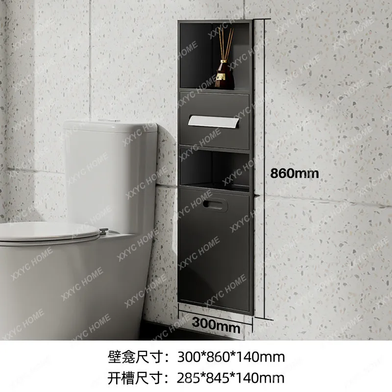 X-S Stainless steel built-in paper drawer niche High-end bathroom paper towel storage rack