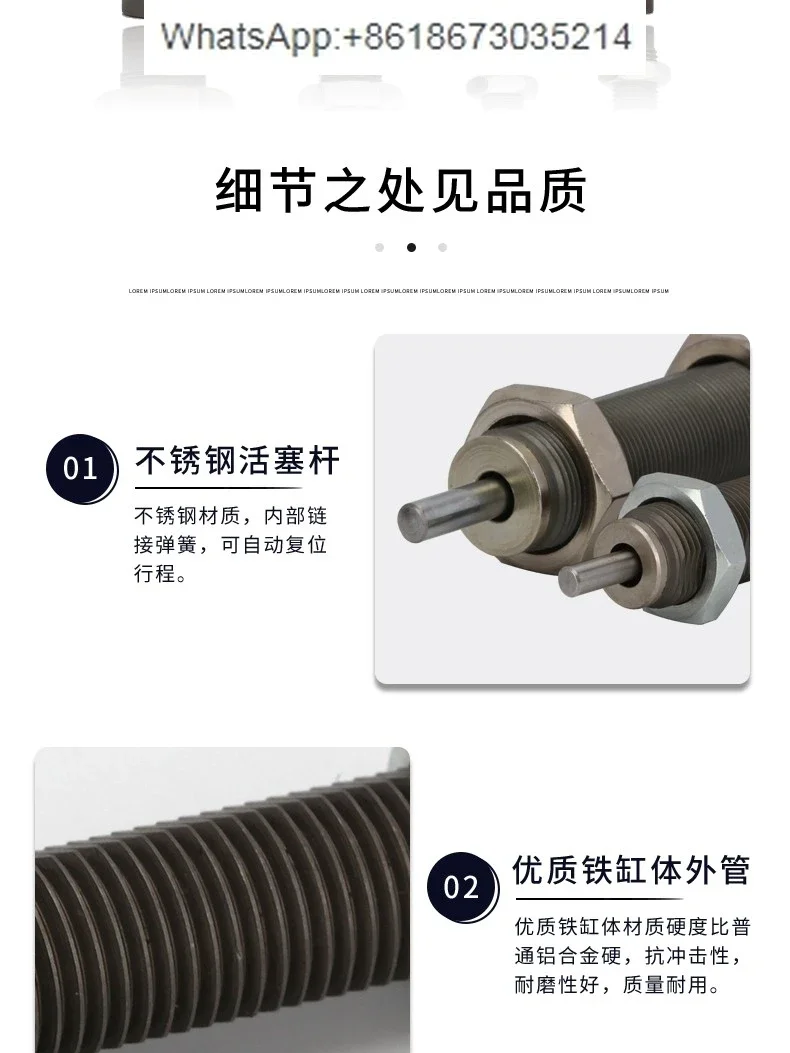 Hydraulic Buffer RBC/RB0806 1007 1412 0604 2015 2725 Hydraulic Buffer