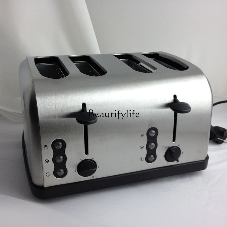 Deluxe Upgraded 4-piece Toaster Baker, Toaster