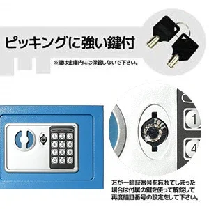 Promotion Child Home Blue Electronic Digital Lock Kids Mini security Safe Box