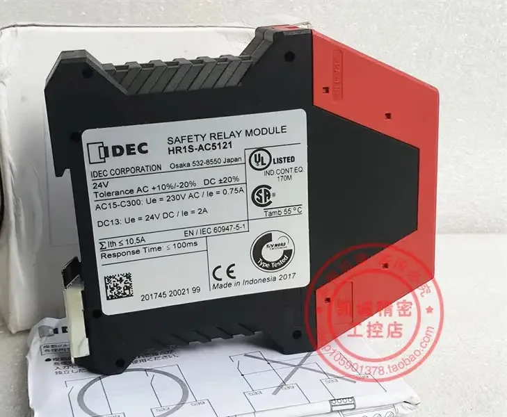 2025.4Neues Hequan IDEC Sicherheitsrelais HR1S-AC5121 24VDC/AC Auf Lager HR1S-AC